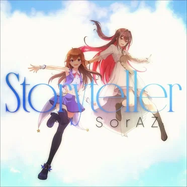 Storyteller by SorAZ - album cover