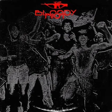 Bloody Riot by Bloody Riot - album cover