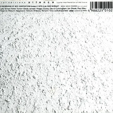 Silence: A Quiet Manifestation of the Future by Various Artists - album cover
