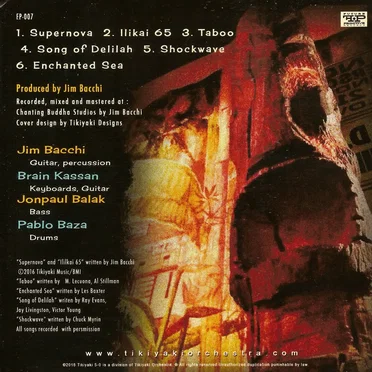 Tikiyaki 5-0 by The Tikiyaki Orchestra - album cover