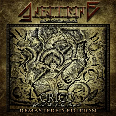 Origo by Anfitrite - album cover
