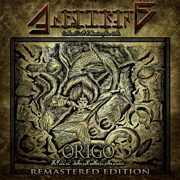 Origo