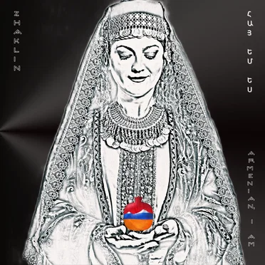 Hye Em Es (Armenian, I AM)