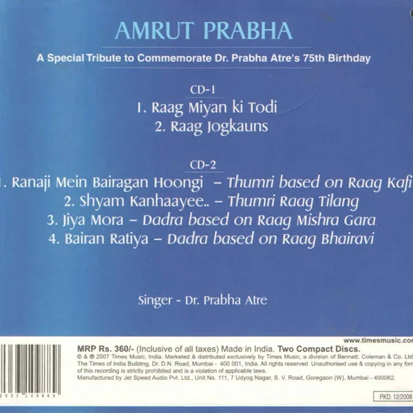 Amrut Prabha