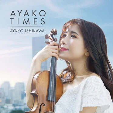 AYAKO TIMES by 石川綾子 - album cover