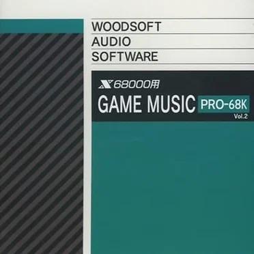 GAME MUSIC PRO-68K Vol.2