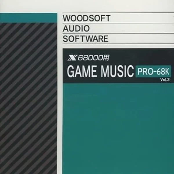 GAME MUSIC PRO-68K Vol.2