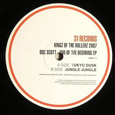End of the Beginning EP