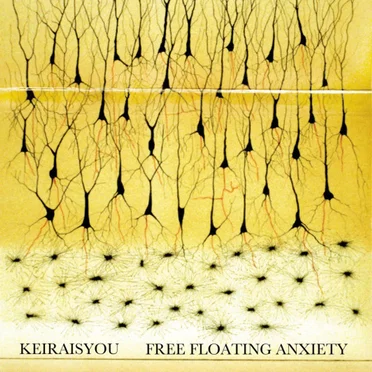 Free Floating Anxiety