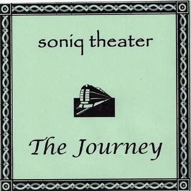 The Journey