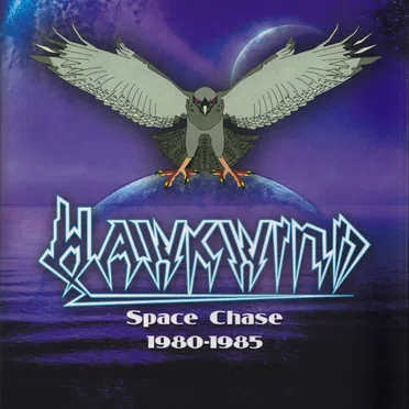 Space Chase 1980–1985