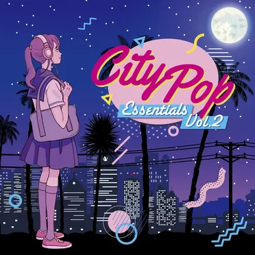 City Pop Essentials Vol. 2 by Various Artists - album cover