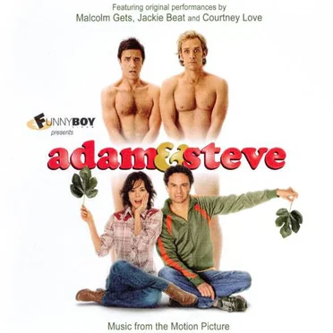 Adam & Steve by Various Artists - album cover