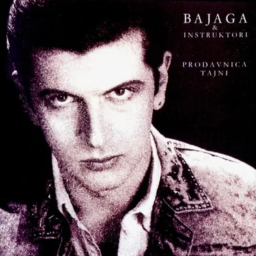 Prodavnica tajni by Bajaga & Instruktori - album cover