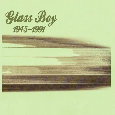 1945–1991