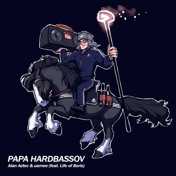 Papa Hardbassov