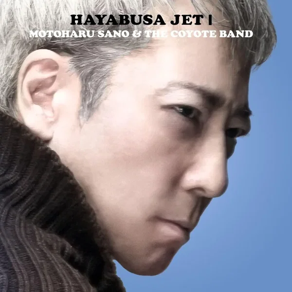 HAYABUSA JET I