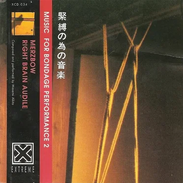 Music for Bondage Performance 2