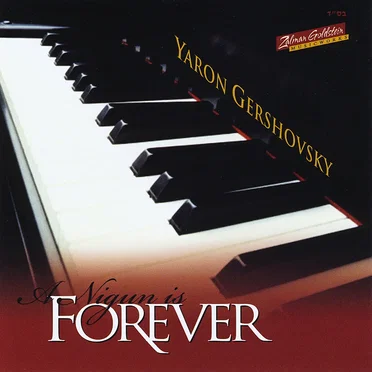 A Nigun is Forever