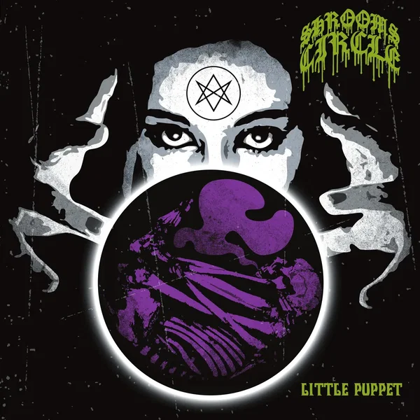 Little Puppet
