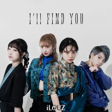 I’ll FIND YOU