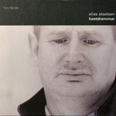 Høstdrømmar