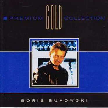 Boris Bukowski