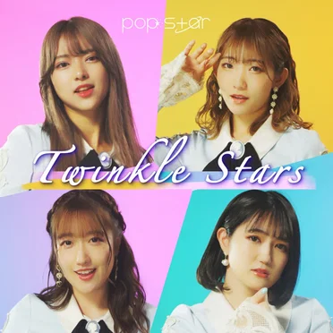 Twinkle Stars by pop☆star - album cover