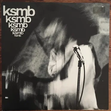 Tidens Tempo / Atom Reggae by KSMB - album cover