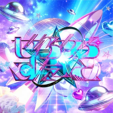 RE:UNIVERSE