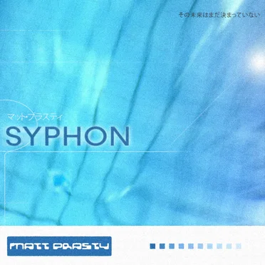 Syphon by Matt Prasty - album cover