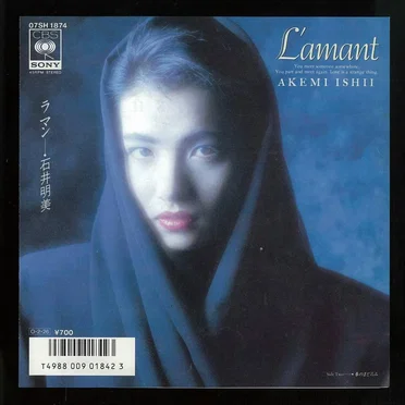 L’amant