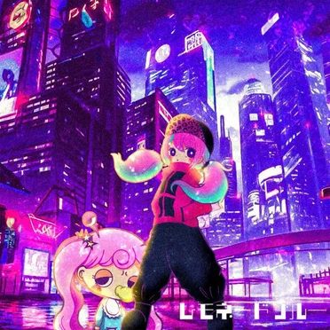 レモネードブルー