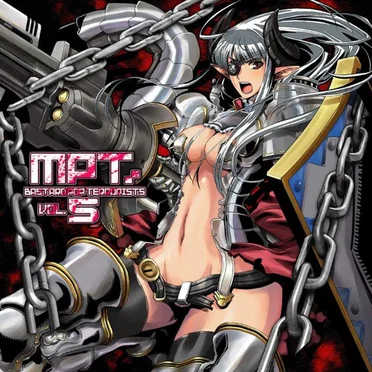 BASTARD POP TERRORISTS VOL.5 by Various Artists - album cover