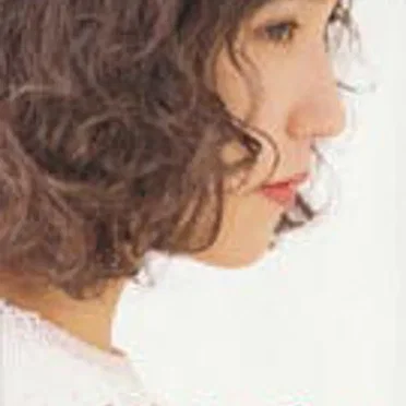 西邑理香