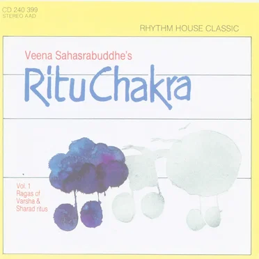 Ritu Chakra Vol 1 by Veena Sahasrabuddhe - album cover