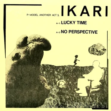 No Perspective by Ikari - album cover
