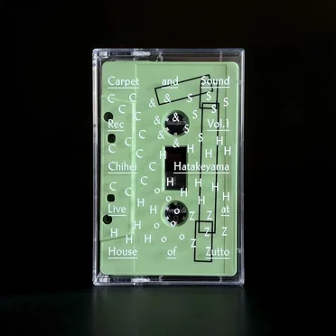 Carpet & Sound Rec Vol.1