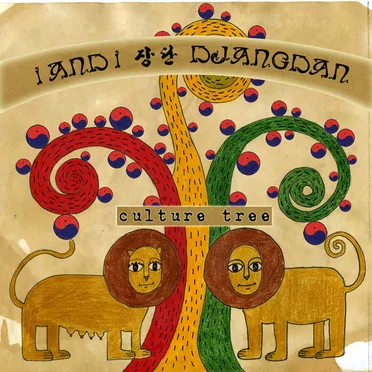 Culture Tree by I And I Djangdan - album cover