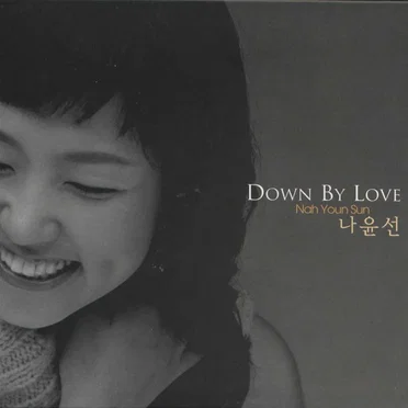 Down By Love