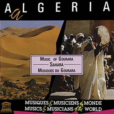 Algeria: Sahara - Music of Gourara by Various Artists - album cover