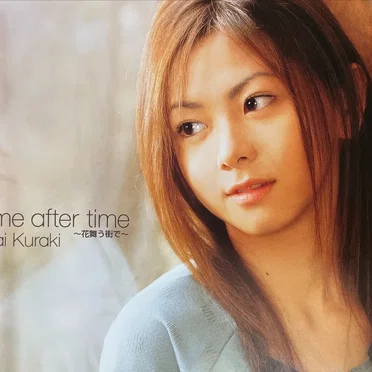 Time after time ～花舞う街で～