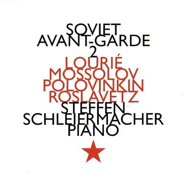 Soviet Avant-Garde 2