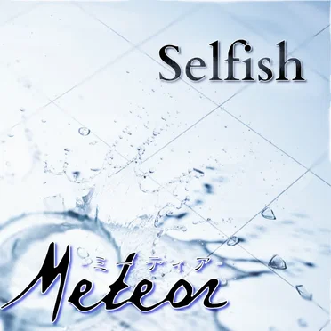 Selfish