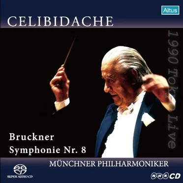 Bruckner: Symphony No 8 [Tokyo 1990 recording]