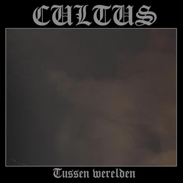 Tussen werelden