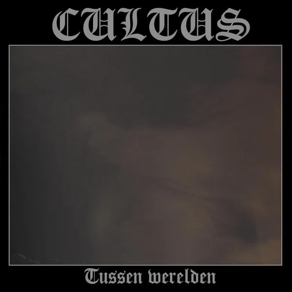 Tussen werelden