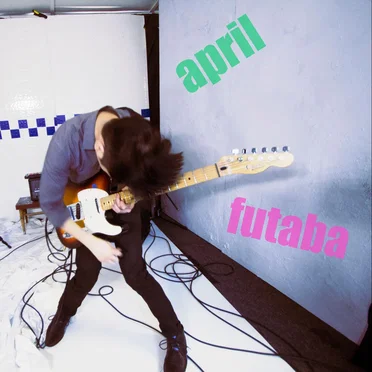 Futaba - EP by April - album cover