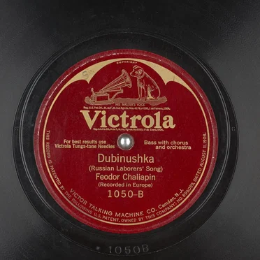 Down the Petersky / Dubinushka