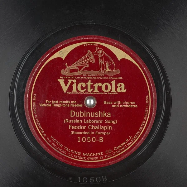 Down the Petersky / Dubinushka